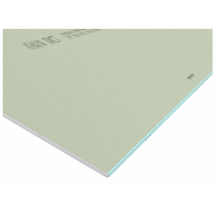 Гипсокартон Knauf 12.5x1200x3000 влагостойкий