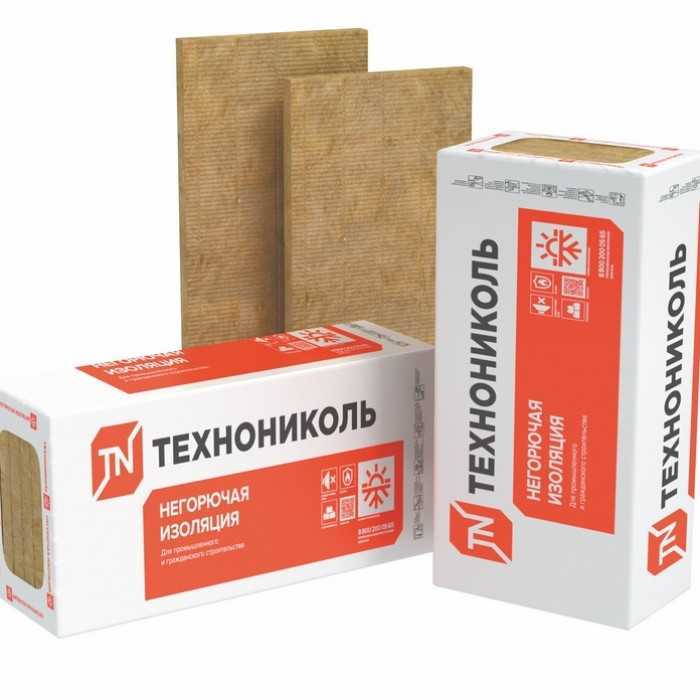 Утеплитель Технониколь Технофас Проф 50х600х1200